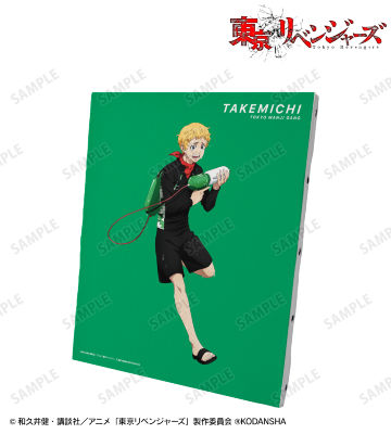 描き下ろしイラスト 花垣 武道 ウォーターガンバトルver. キャンバスボード