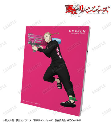 描き下ろしイラスト 龍宮寺 堅 ウォーターガンバトルver. キャンバスボード