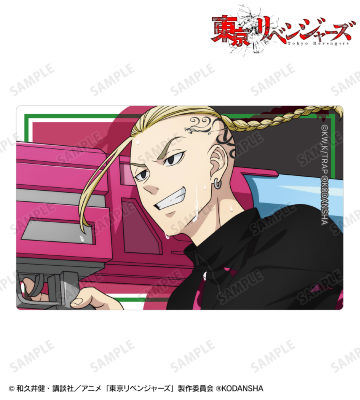 描き下ろしイラスト 龍宮寺 堅 ウォーターガンバトルver. カードステッカー