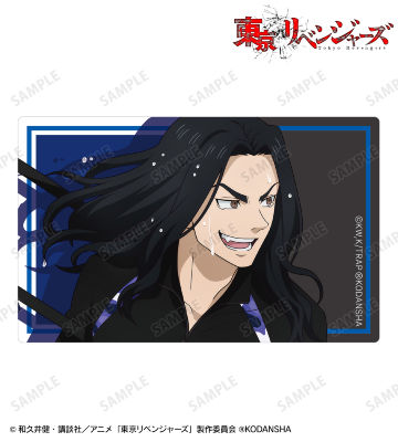 描き下ろしイラスト 場地 圭介 ウォーターガンバトルver. カードステッカー