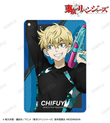 描き下ろしイラスト 松野 千冬 ウォーターガンバトルver. 1ポケットパスケース