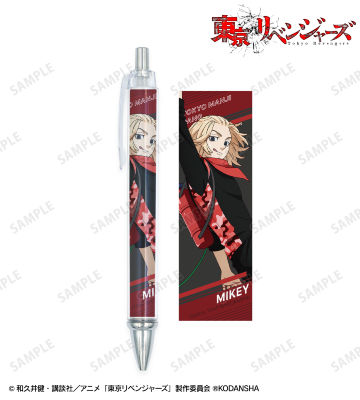 描き下ろしイラスト 佐野 万次郎 ウォーターガンバトルver. ボールペン