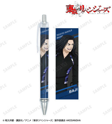 描き下ろしイラスト 場地 圭介 ウォーターガンバトルver. ボールペン