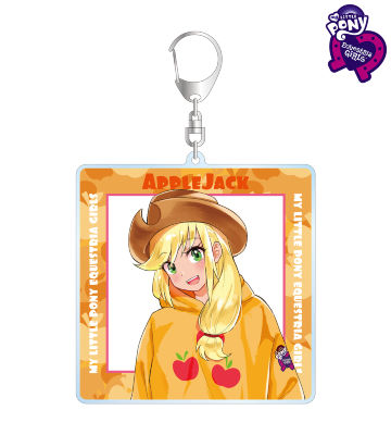 描き下ろしイラスト アップルジャック Art by 松本能人 BIGアクリルキーホルダー