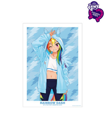 描き下ろしイラスト レインボーダッシュ Art by 松本能人 A3マット加工ポスター