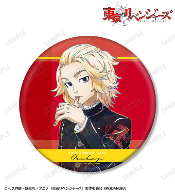 佐野 万次郎 Ani-Art 第2弾 BIG缶バッジ