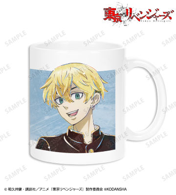 松野 千冬 Ani-Art 第2弾 マグカップ