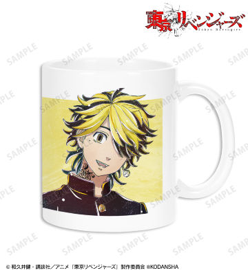 羽宮 一虎 Ani-Art 第2弾 マグカップ