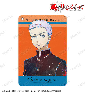 三ツ谷 隆 Ani-Art 第2弾 1ポケットパスケース