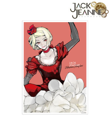 【新品未使用】ジャックジャンヌ キャンパスアート 高科更文 ebten有償特典 Amazon.co.jp: 高科更文 アートボード ジャックジャンヌ ハーフ