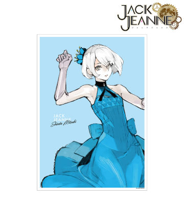 ジャックジャンヌのコラボ商品一覧 | AMNIBUS(アムニバス)