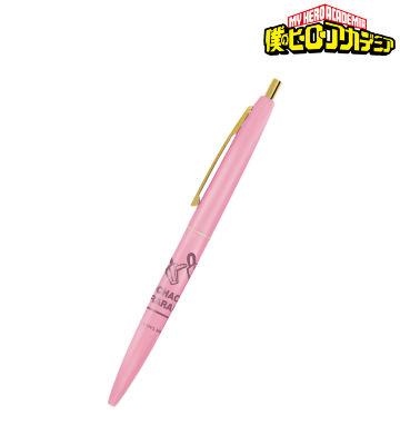 麗日お茶子 クリックゴールド ボールペン