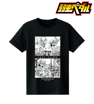リベロの武田Tシャツ　ジャンプ特典 リベロの武田Tシャツジャンプ特典