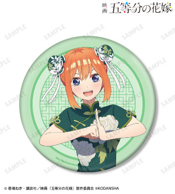 楽天市場】【30％OFF！】 五等分の花嫁 トレーディング