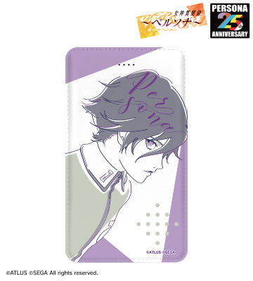 P1主人公 lette-graph モバイルバッテリー