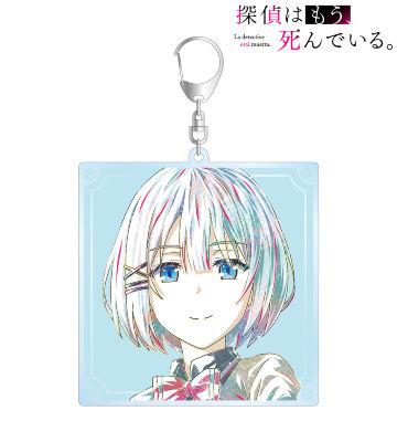 シエスタ Ani-Art BIGアクリルキーホルダー