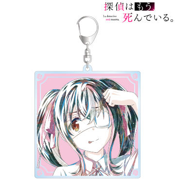 斎川唯 Ani-Art BIGアクリルキーホルダー