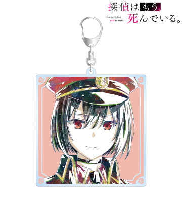 ヘル Ani-Art BIGアクリルキーホルダー