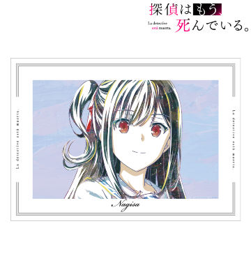 値下げ！こどちゃ　オンラインくじ　A 3マットポスターセット 商品一覧ページ | AMNIBUS(アムニバス)