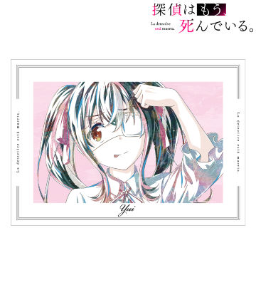 斎川唯 Ani-Art A3マット加工ポスター