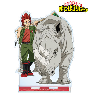 東武動物公園コラボ 描き下ろしビジュアル 切島鋭児郎 飼育係ver. BIGアクリルスタンド