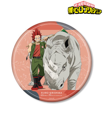 東武動物公園コラボ 描き下ろしビジュアル 切島鋭児郎 飼育係ver. BIG缶バッジ