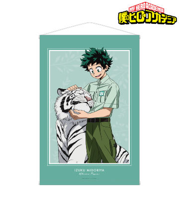 東武動物公園コラボ 描き下ろしビジュアル 緑谷出久 飼育係ver. B2タペストリー