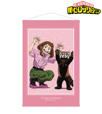 東武動物公園コラボ 描き下ろしビジュアル 麗日お茶子 飼育係ver. B2タペストリー