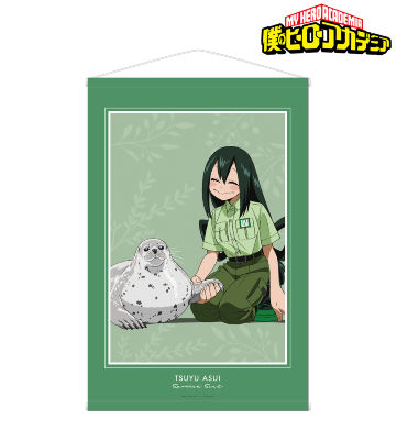 東武動物公園コラボ 描き下ろしビジュアル 蛙吹梅雨 飼育係ver. B2タペストリー