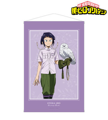 東武動物公園コラボ 描き下ろしビジュアル 耳郎響香 飼育係ver. B2タペストリー