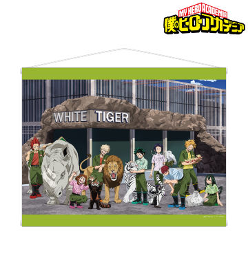 東武動物公園コラボ 描き下ろしビジュアル 集合 飼育係ver. B2タペストリー