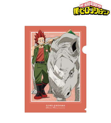 東武動物公園コラボ 描き下ろしビジュアル 切島鋭児郎 飼育係ver. クリアファイル
