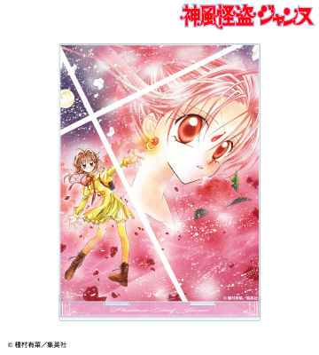 通常版2巻表紙イラスト BIGアクリルスタンド