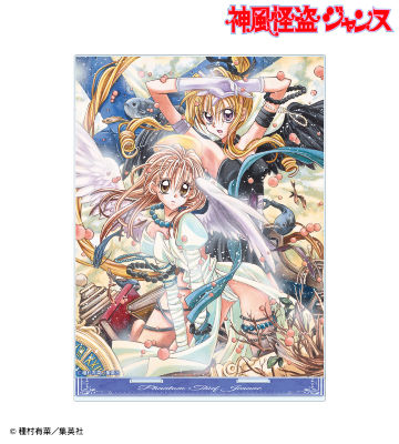 通常版6巻表紙イラスト BIGアクリルスタンド