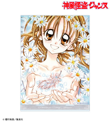 通常版7巻表紙イラスト BIGアクリルスタンド