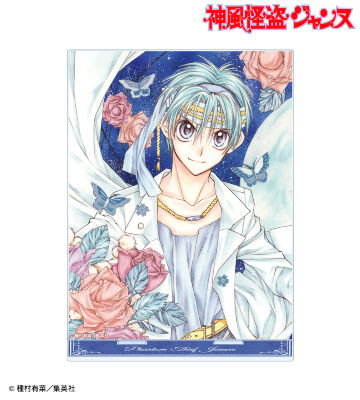 完全版2巻表紙イラスト BIGアクリルスタンド