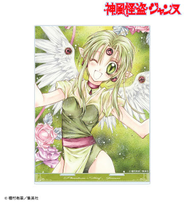 完全版3巻表紙イラスト BIGアクリルスタンド