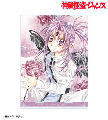 完全版4巻表紙イラスト BIGアクリルスタンド