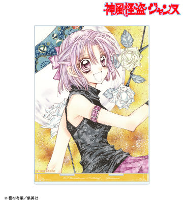 完全版5巻表紙イラスト BIGアクリルスタンド