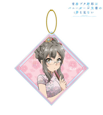 描き下ろしイラスト 双葉理央 チャイナドレスver. BIGアクリルキーホルダー