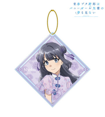 描き下ろしイラスト 牧之原翔子 チャイナドレスver. BIGアクリルキーホルダー