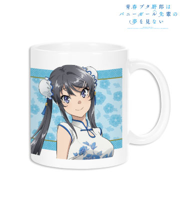 描き下ろしイラスト 桜島麻衣 チャイナドレスver. マグカップ