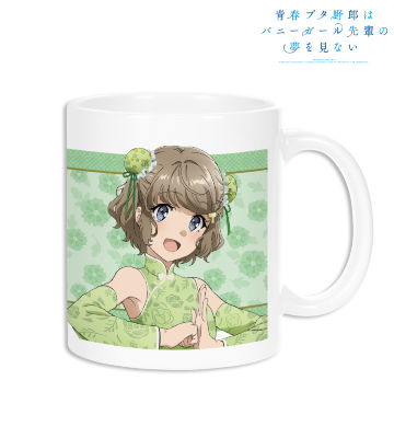描き下ろしイラスト 古賀朋絵 チャイナドレスver. マグカップ