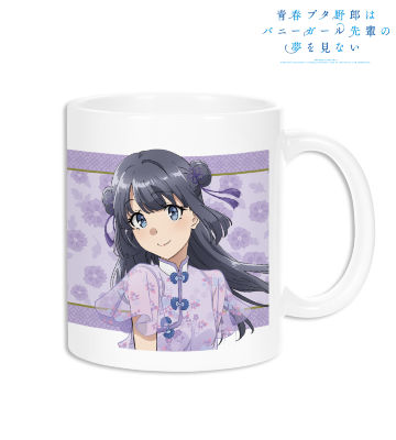 描き下ろしイラスト 牧之原翔子 チャイナドレスver. マグカップ