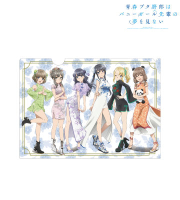 描き下ろしイラスト 集合 チャイナドレスver. クリアファイル