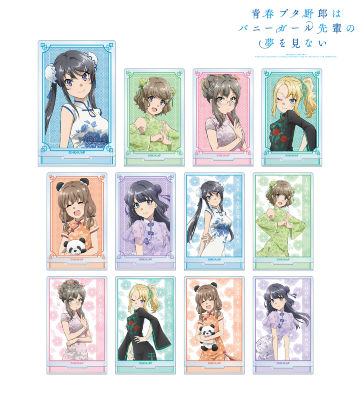 集合 描き下ろしアクリルジオラマ 「青春ブタ野郎はバニーガール先輩の夢を見ない 青春ブタ野郎はバニーガール先輩の夢を見ない - 描き下ろし