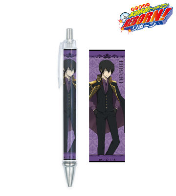 描き下ろしイラスト 雲雀 恭弥 王子衣装ver. ボールペン