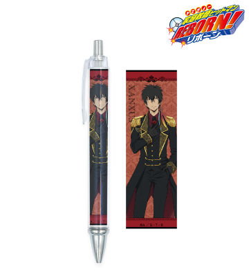 描き下ろしイラスト XANXUS（10年後） 王子衣装ver. ボールペン