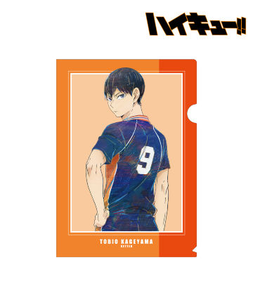 影山飛雄 Ani-Art 第7弾 クリアファイル