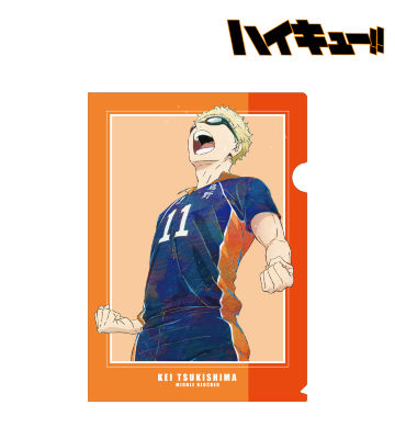 月島蛍 Ani-Art 第7弾 クリアファイル